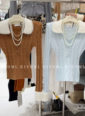 现货~KIYOMI实拍韩版纯欲辣妹仿貂毛翻领坑条纹麻花针织毛衣显瘦