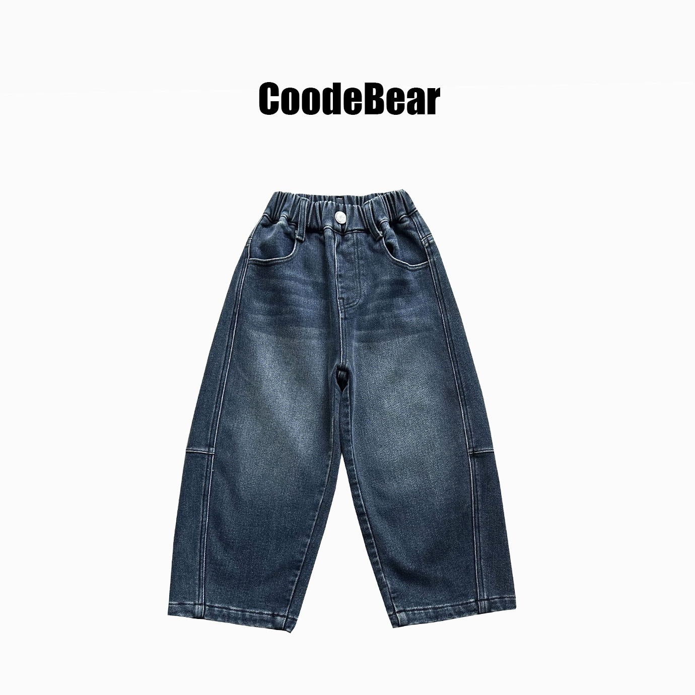 中大童冬款简约加绒深色牛仔裤56690