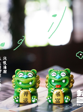 国潮风可爱小狮子摆件