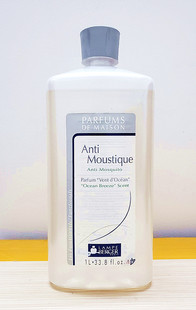 法國原裝正品金柏格LAMPE BERGER/英文版各款香薰精油1000ML