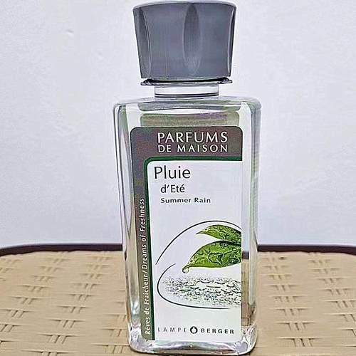 法國正品金柏格LAMPEBERGER香薰