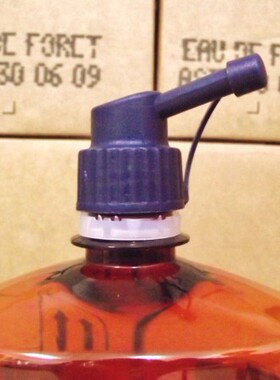 倒油方便鴨嘴/油嘴 適用于LAMPE BERGER及ESTEBEL精油/滿40元包郵