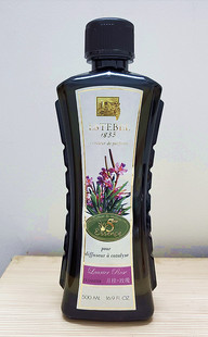 法國正品ESTEBEL第五元素EB香薰精油月+玫精油500ML