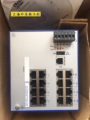 1600T1T1SDAEHC09.0.04 2赫斯曼工业交换机RS20 IEC 61131