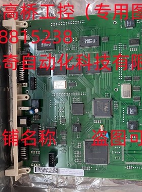 DSQC336 3HNE00001-1/08  全新原装ABB机器人控制板卡 现货当天发