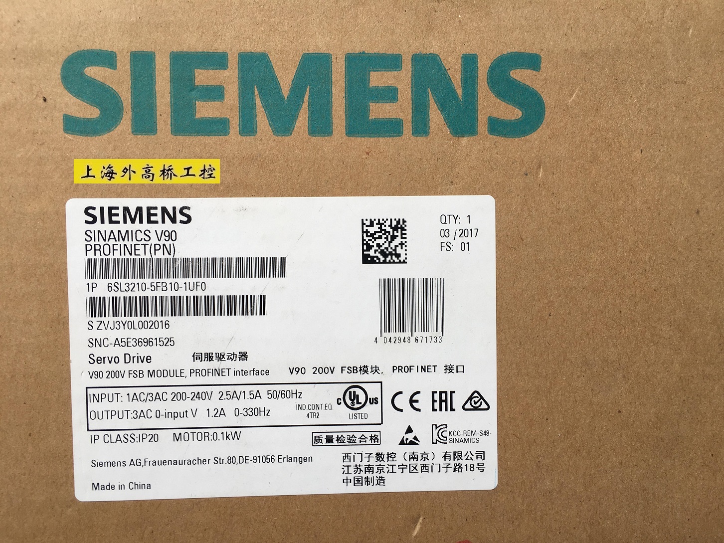 6SL3210-5FB10-1UF0西门子V90 100W驱动器PN版本6SL32105FB101UF0