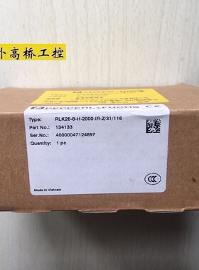 倍加福PEPPERL+FUCHS 传感器 RLK28-8-H-2000-IR-Z/31/116 134133