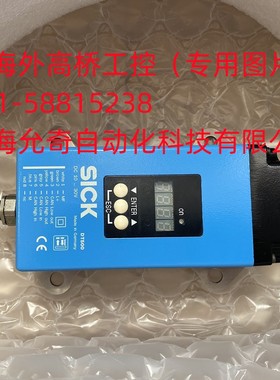 现货议价西克Sick全新原装正品DT500-A223 1040469远程距离传感器