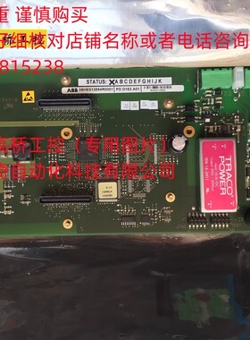 3BHE013854R0001 PD D163 A01 ABB 高压变频器 全新原装正品现货