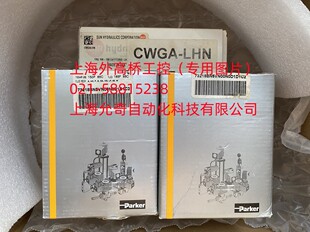 全新原装 未拆封现货 73218BN5VN00N0D1DIC2 美国派克PARKER电磁阀