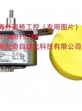 OG 71 DN 2048 CI全新原装宝盟Baumer霍伯纳编码器现货HUBNER