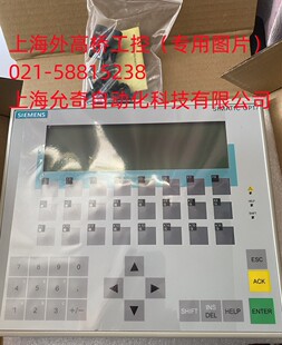 全新原装 1JC20 0AX1 现货当天发 西门子OP17触摸屏6AV3617