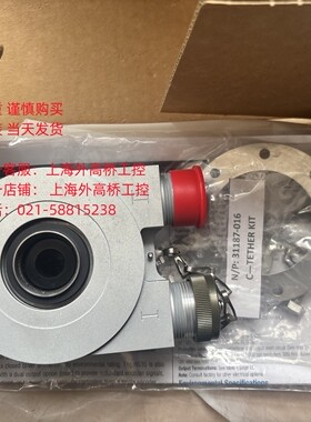 HS35A010WM0DA9FX美国AVTRON埃福创编码器 HS35A-010WM0DA9FX现货