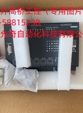 6GK1105-2AB10西门子以太网工业光开关模块带2个LWL端口100Mbit/s