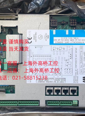 全新原装ABB机器人主控板 3HNA007719-001 现货当天发