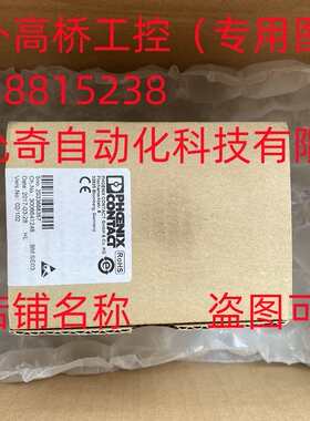 全新原装菲尼克斯备用电子模块 - IB STME 24 AI 4/EF - 2701955