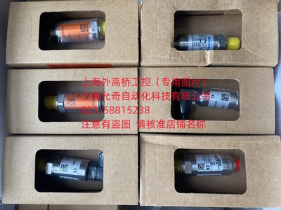 HT-PD全新原装海德泰尼克Hydrotechnik压力传感器3403-32-S-E5.33