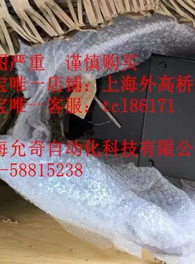 赫斯默hesmor控制器 HC-G19-8W  全新原装现货当天发