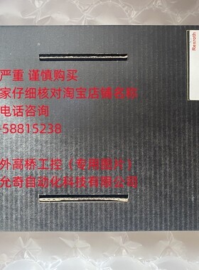 VT-VRPA2-2-11/V0/T1 R900979889 力士乐Rexroth放大器未开封现货