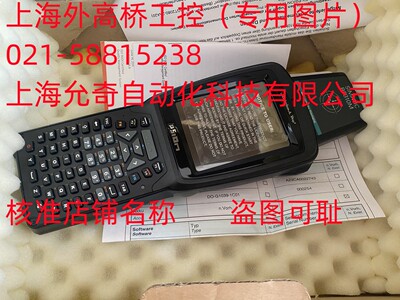 6GT2803-0AC00 6GT2898-0BA00 西门子 SIMATIC RF 手持式全新现货