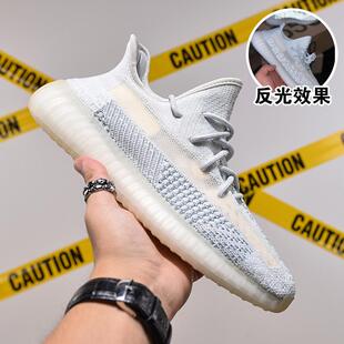 椰子鞋350 冰蓝黑武士满天星莆田鞋男女款网面透气跑步运动休闲鞋