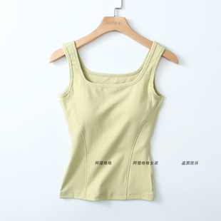 莱赛尔+棉 美背方领背心女 带胸垫一体免穿文胸 春夏季外穿内搭