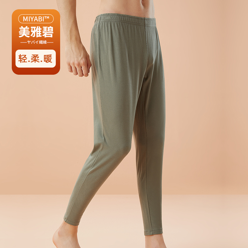 美雅碧男士宽松保暖裤加厚秋裤