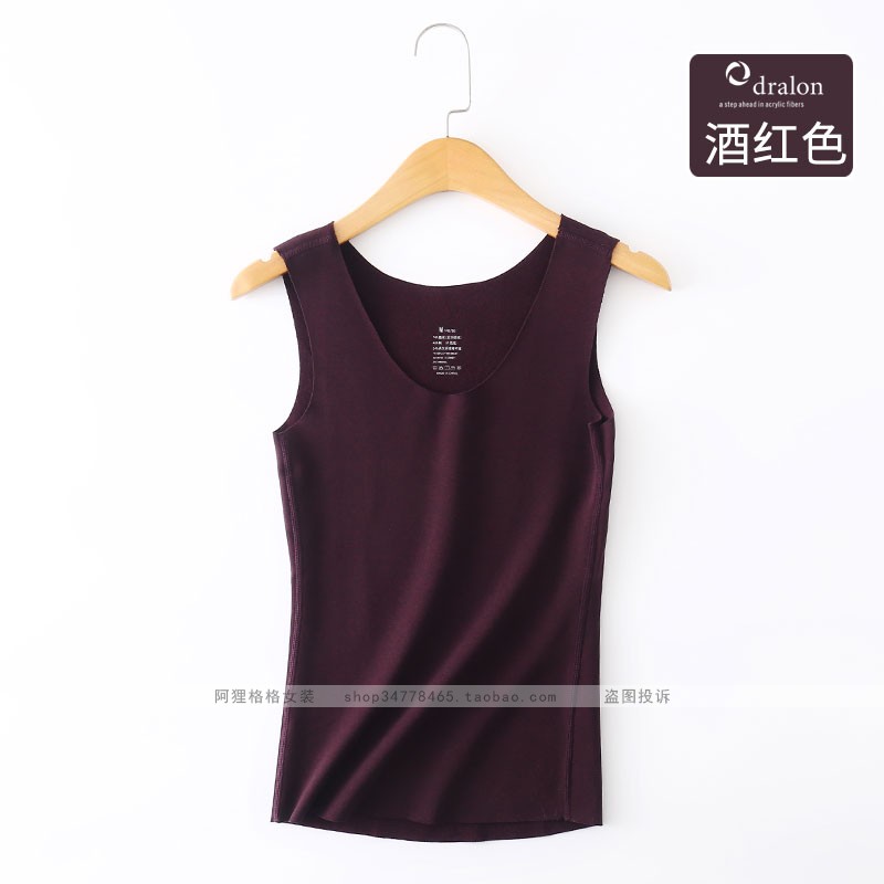 清仓 秋冬内搭女背心