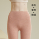 蚕丝 内穿打底裤 膨体德绒 女 阿狸格格 秋冬高腰保暖裤 羊毛
