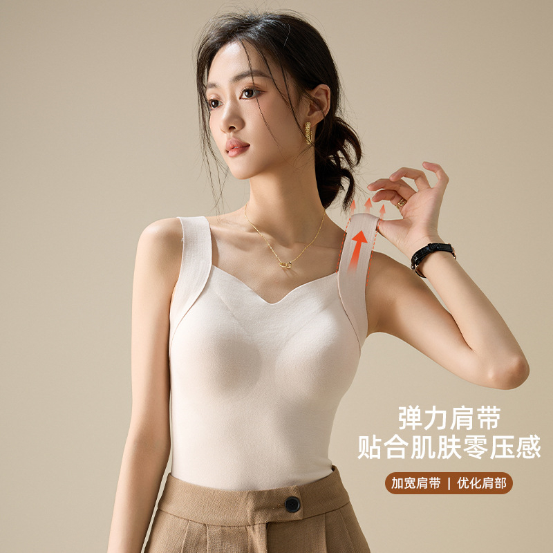 发热无痕高弹保暖无袖打底衫