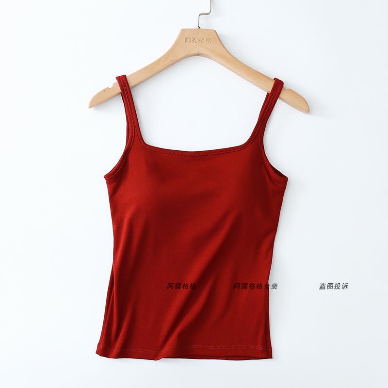 带胸垫一体吊带背心内衣