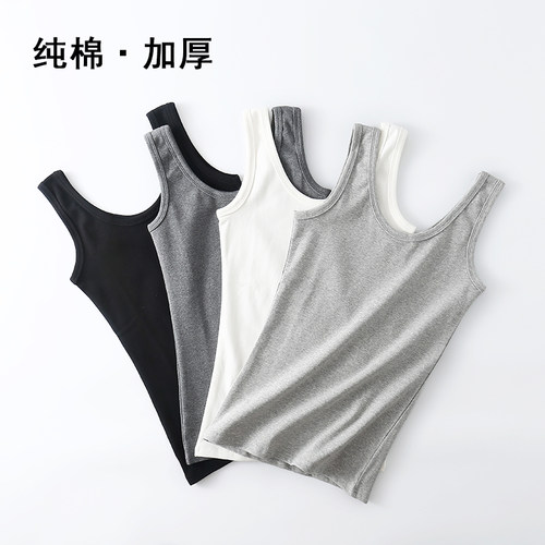 格格纯棉磨毛加厚春秋冬保暖背心