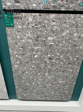 罗曼缔克瓷砖 水磨石系列 RF126132 RF126112 RF126123 RF126125
