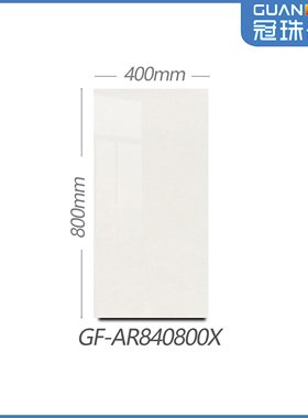 冠珠陶瓷砖肌肤釉素色柔光GF-JR84212 /84213/84214/84215/84216