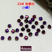 Purple -Red 52#Hyun Purple Red (1) (1)