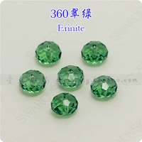 360 Изумруд (1)