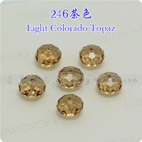 246 Цвет чая (1)