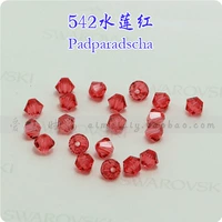 542 Water Lotus Red (1)