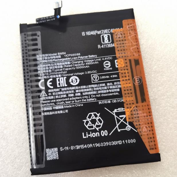 适用小米Redmi红米9 Note9 4G 5G手机电池9T全新电板BN54/62 BM54