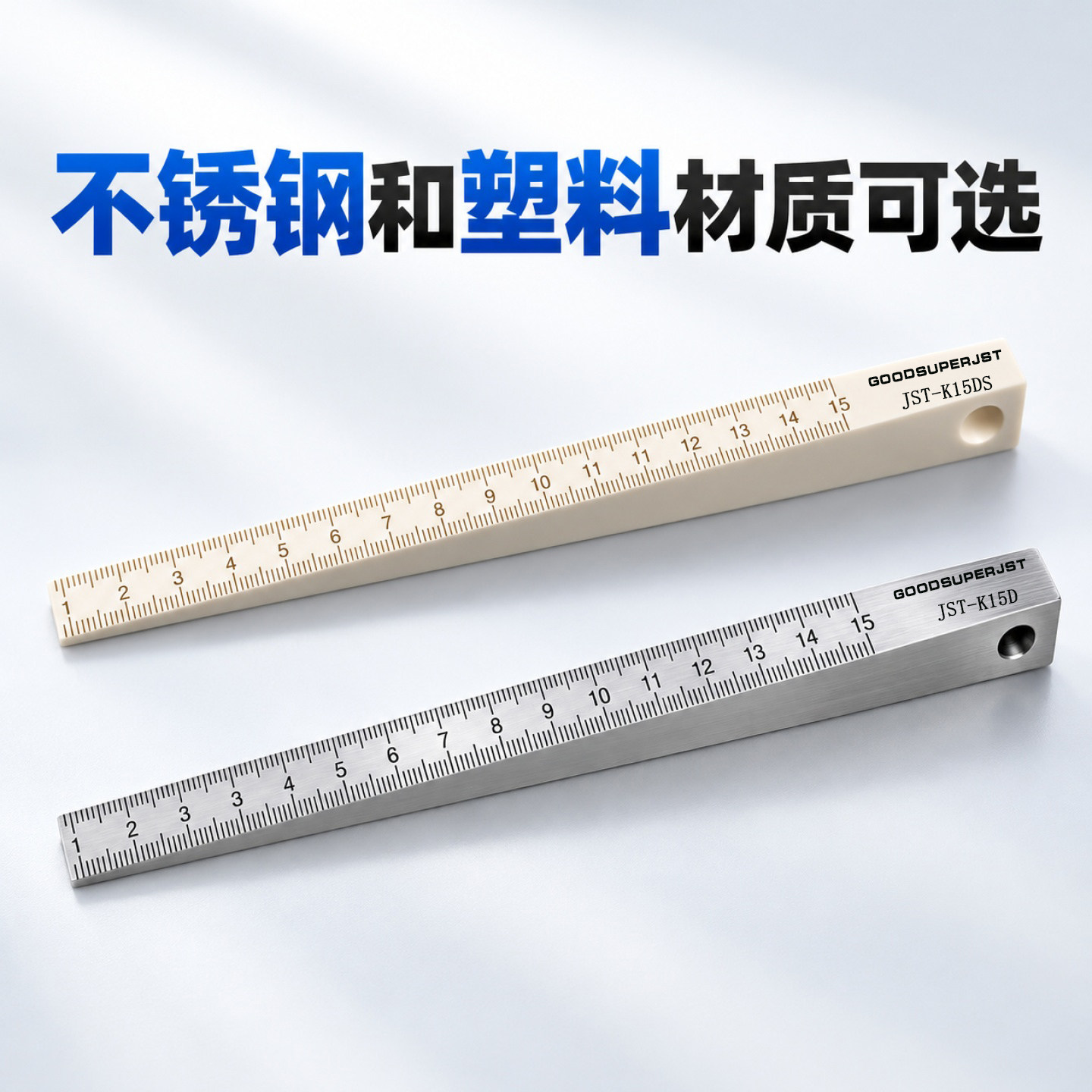 楔形塞尺不锈钢高精度游标气门间隙尺缝隙测量契形斜塞尺锲形塞规