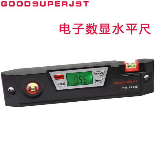 底部带磁分度值0.05度显示