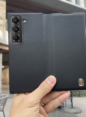 适用于三星W25心系天下手机壳Z Fold6保护套W24磁吸翻盖式皮套fold7男Fold5防摔Fold4超薄w23商务fold3铰链壳