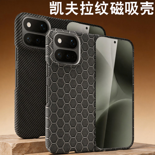 适用于谷歌Pixel11ProFold