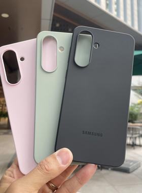 正品适用于三星A56原装保护套A55液态硅胶手机壳Galaxy A54纯色A5660保护壳防摔超薄简约男女新外壳高级感壳