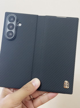 适用三星ZFold7手机壳W25心系天下折叠屏保护套Fold6翻盖式皮套W24超薄全包fold5磁吸fold4防摔fold3新款外壳