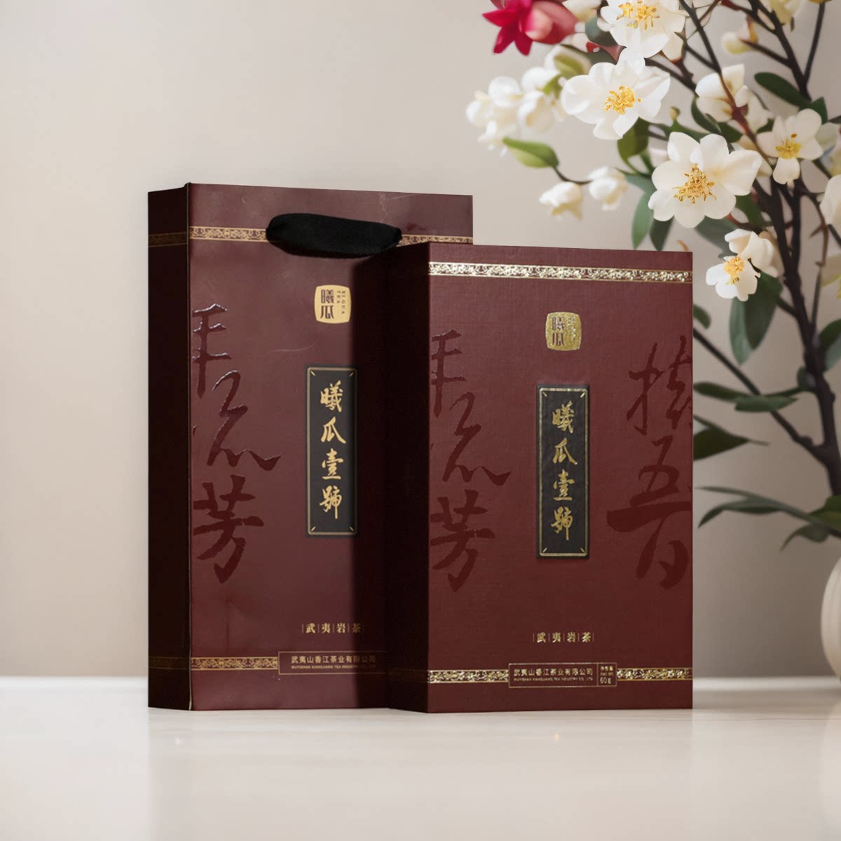 曦瓜壹号西瓜一号礼盒装图片