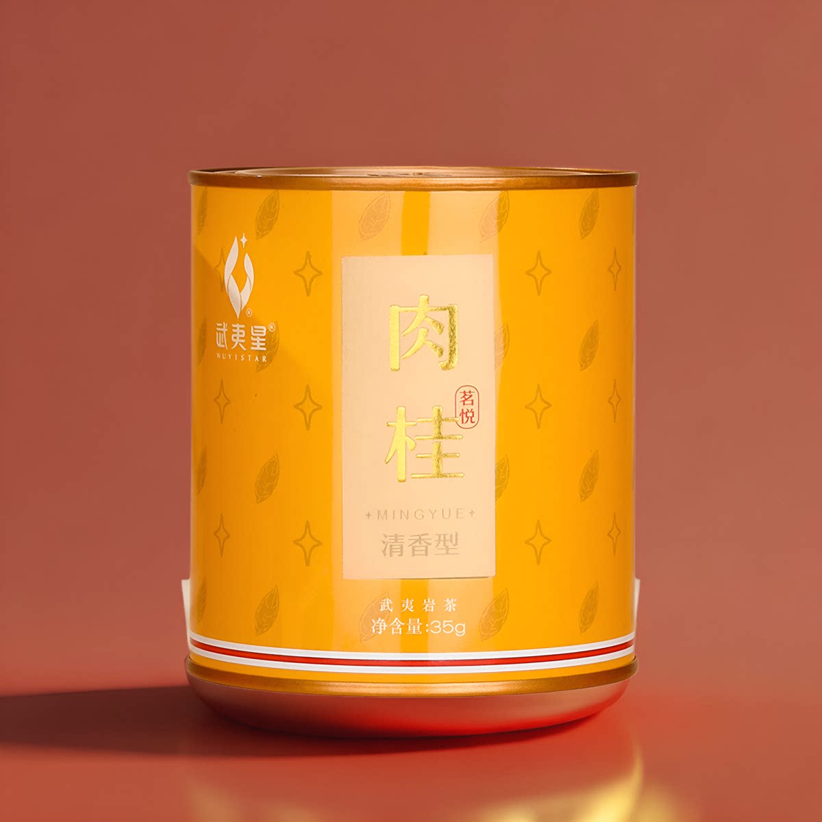 武夷星茗悦 清香肉桂罐装武夷岩茶乌龙茶叶一级35g