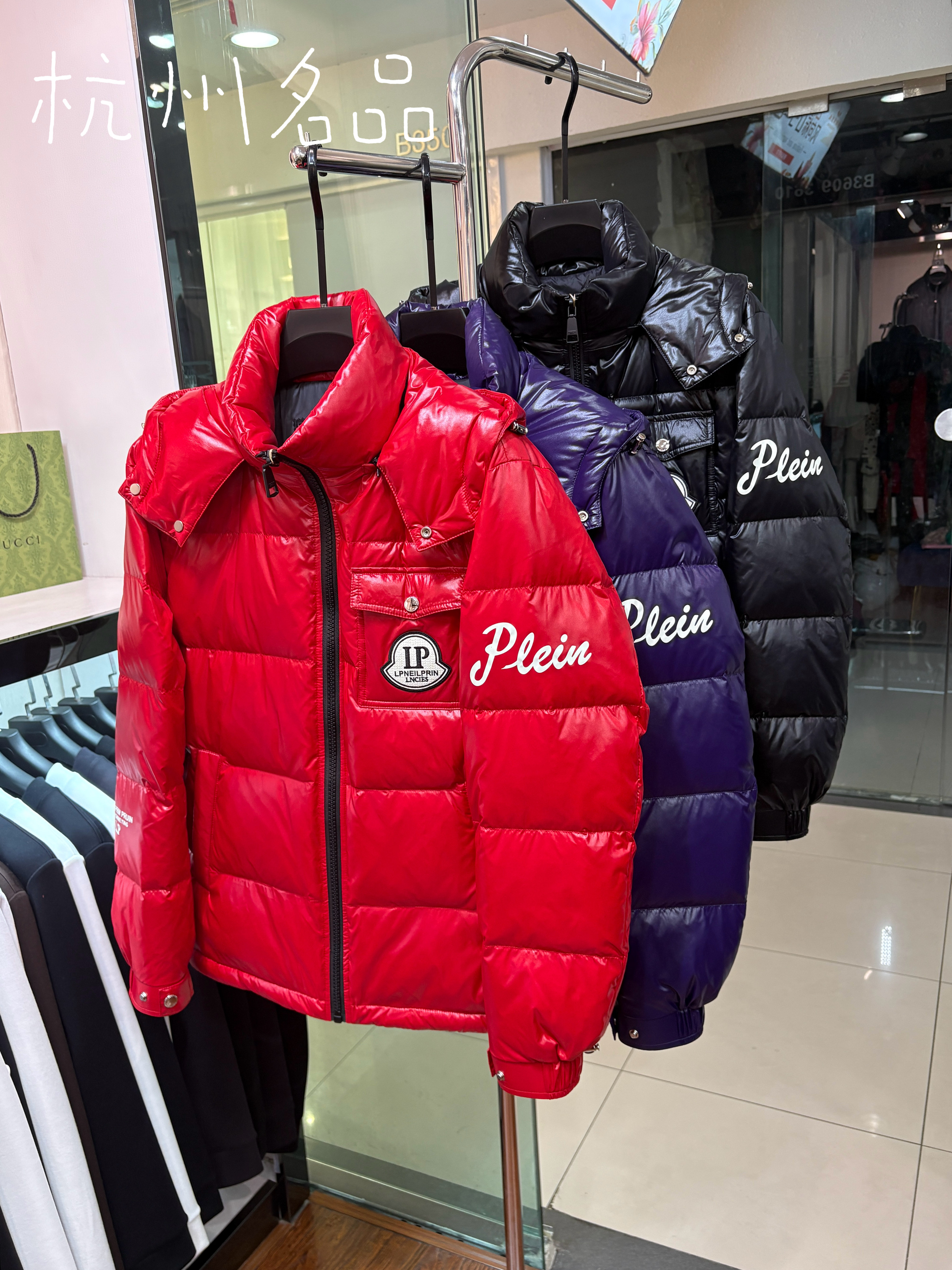 欧洲站潮牌冬季亮面连帽羽绒服