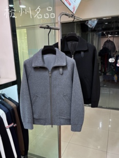 轻奢老钱风 羊毛外套男士秋冬季针织拼接开衫翻领夹克保暖上衣男