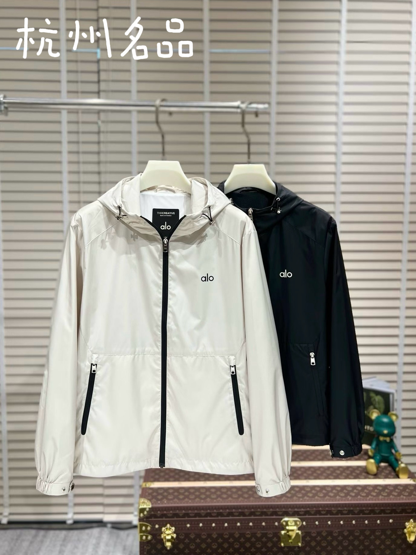 欧洲站潮牌男士外套2026春夏新款时尚百搭舒适简约修身连帽夹克男